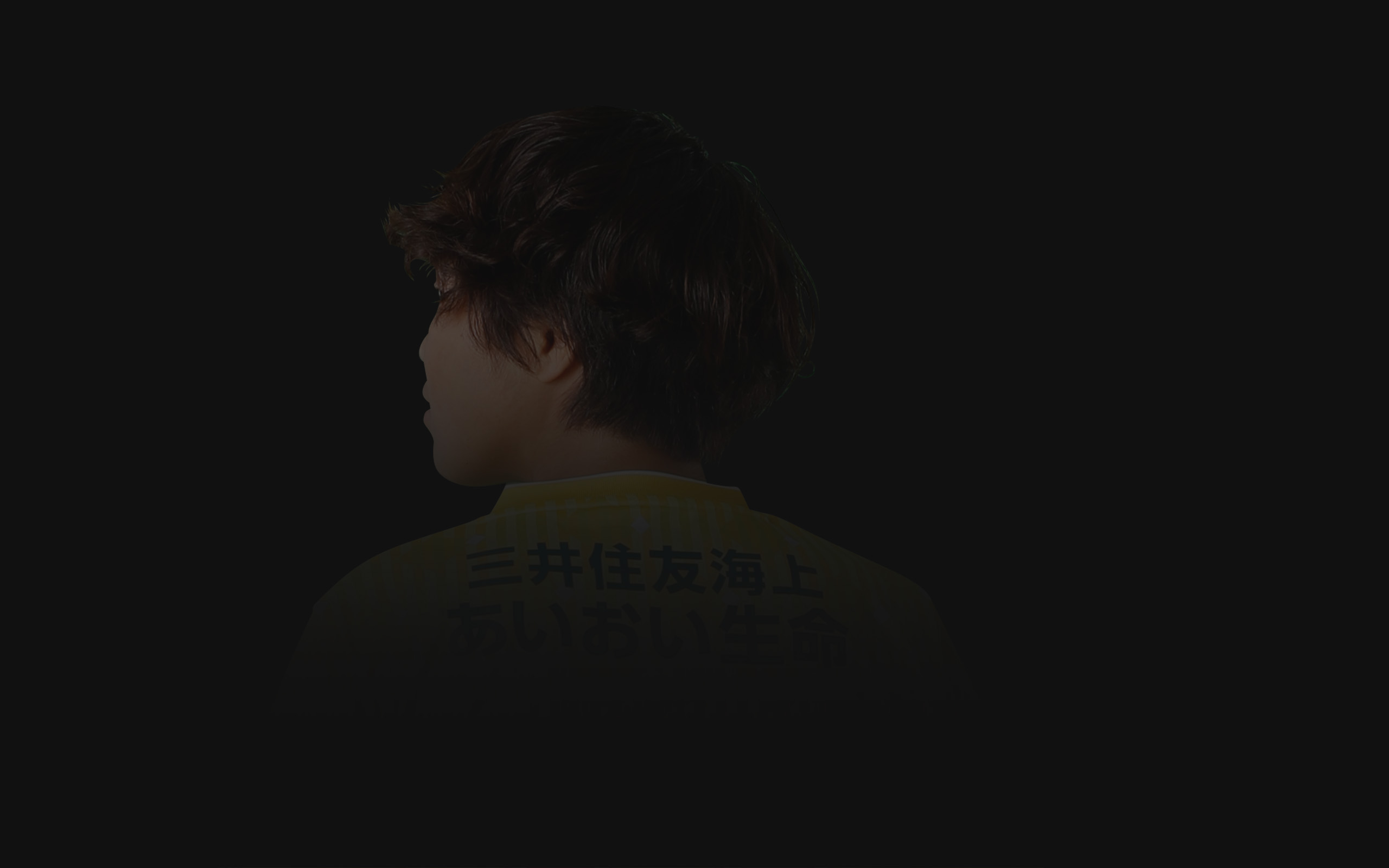 曽根 七海｜2022-23｜レディース｜チーム｜ジェフユナイテッド市原