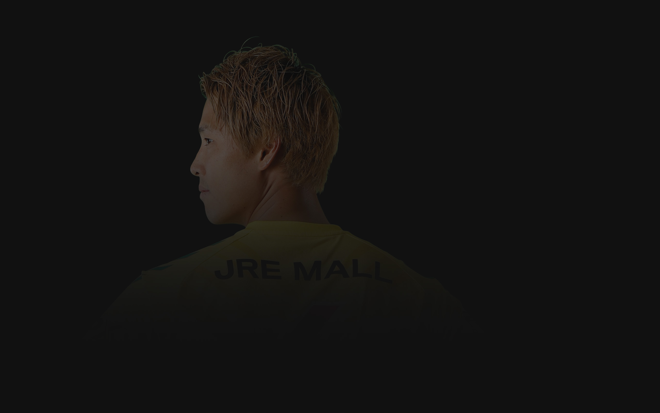 ジェフユナイテッド市原千葉　2022 オーセンティック ユニフォーム　新井一輝 ジェフユナイテッド市原千葉 2022 オーセンティック ユニフォーム 新井