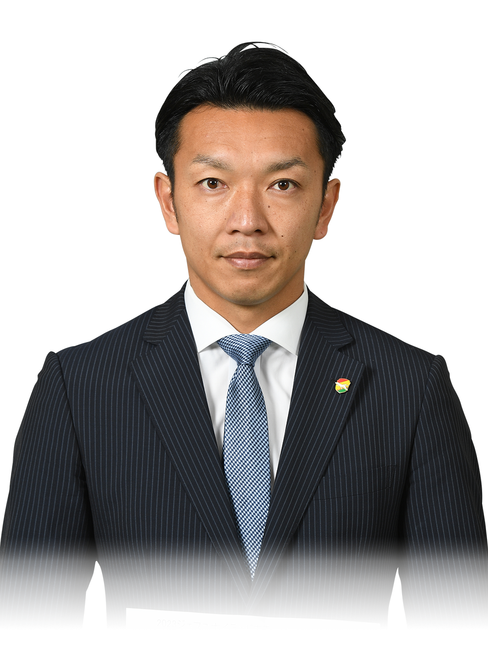 大久保 裕樹｜2023｜トップチーム｜チーム｜ジェフユナイテッド