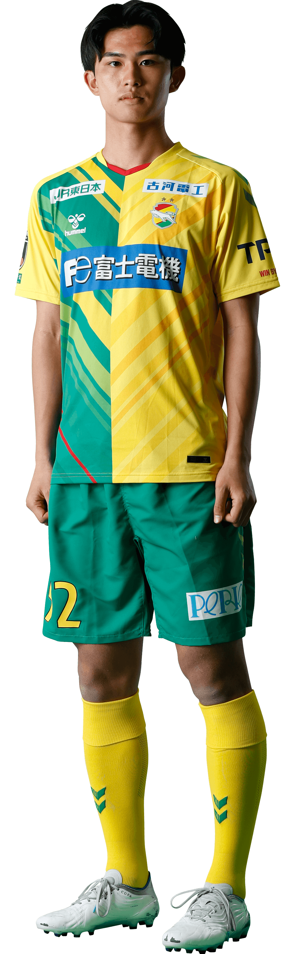 久保庭 良太｜2023｜トップチーム｜チーム｜ジェフユナイテッド