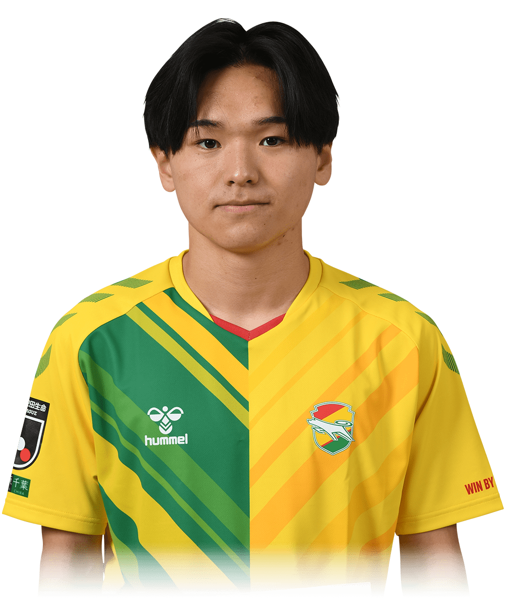 今野 眞翔｜2023-24｜U-18｜チーム｜ジェフユナイテッド市原