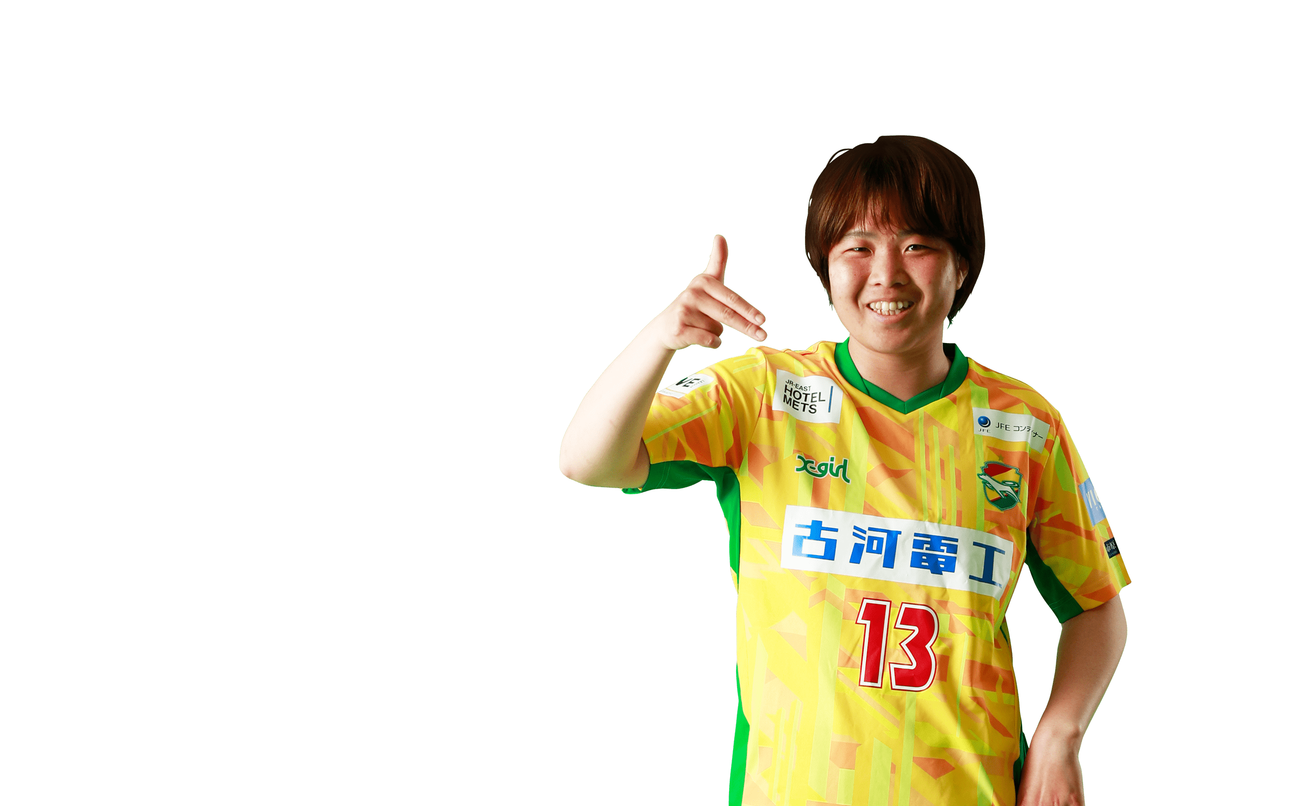 曽根 七海｜2023-24｜レディース｜チーム｜ジェフユナイテッド市原