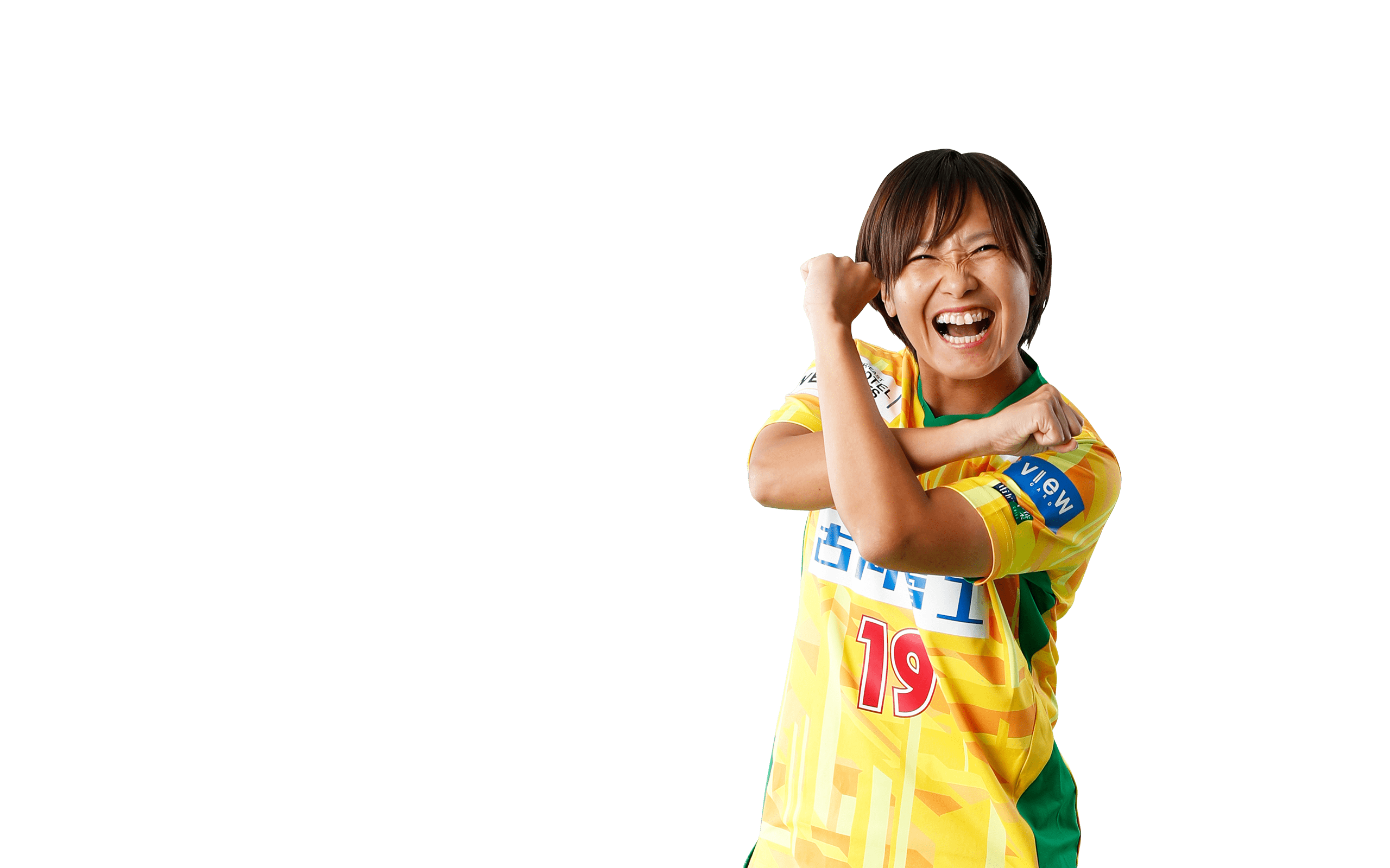 上野 紗稀｜2023-24｜レディース｜チーム｜ジェフユナイテッド市原 