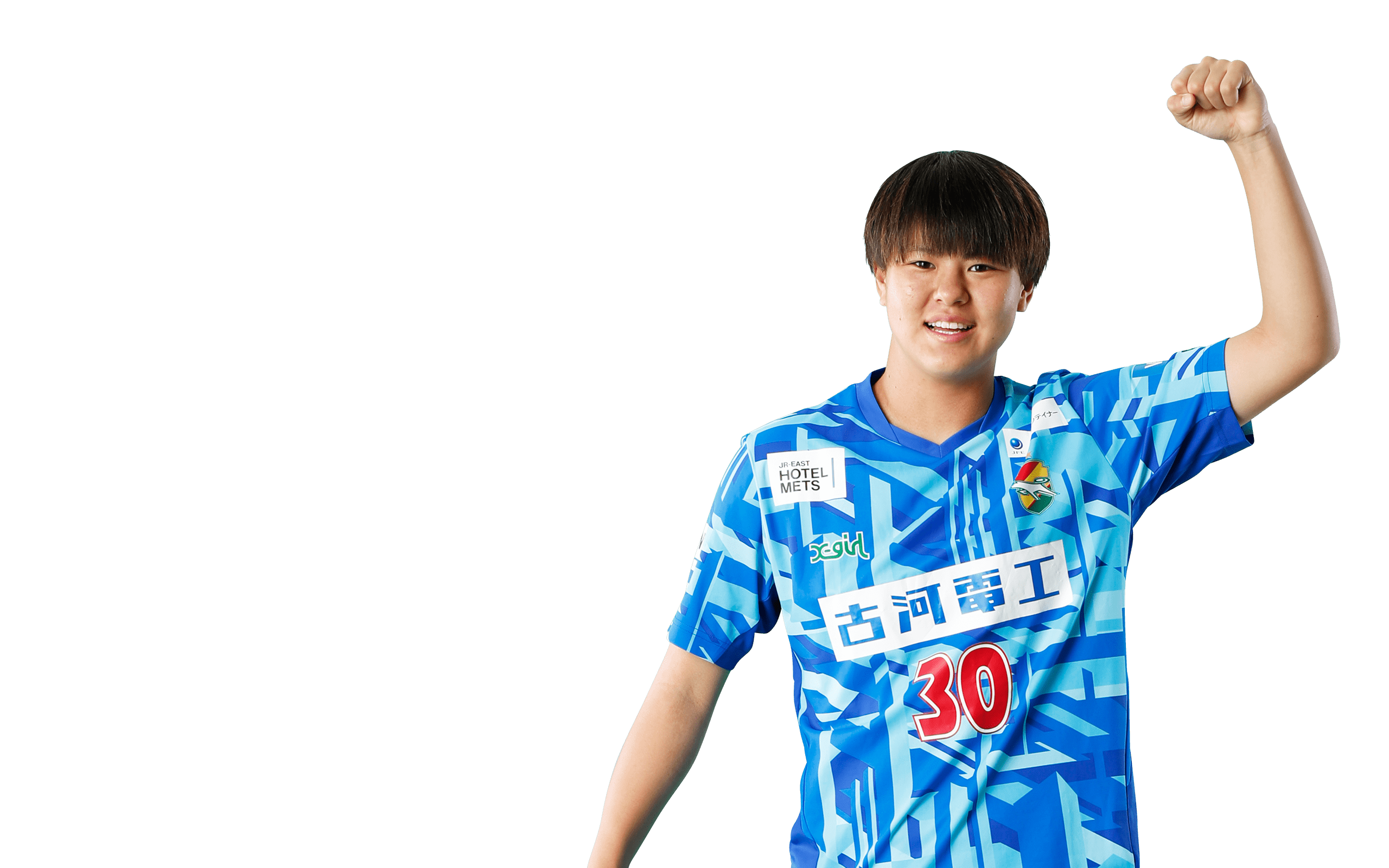 大熊 茜｜2023-24｜レディース｜チーム｜ジェフユナイテッド市原・千葉