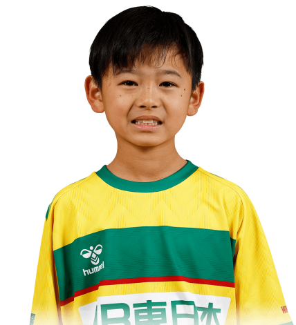 木村 珀斗