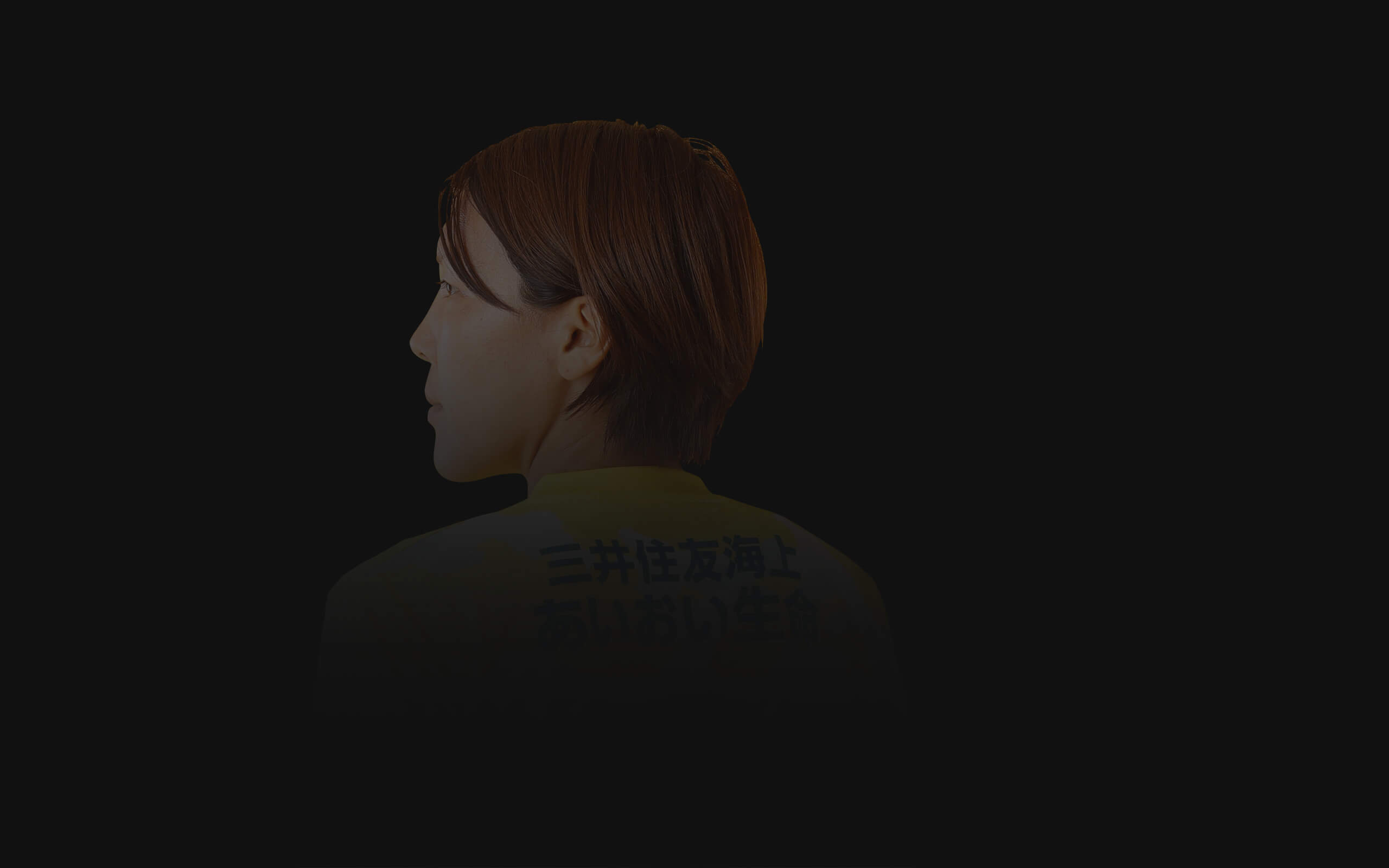 岸川 奈津希