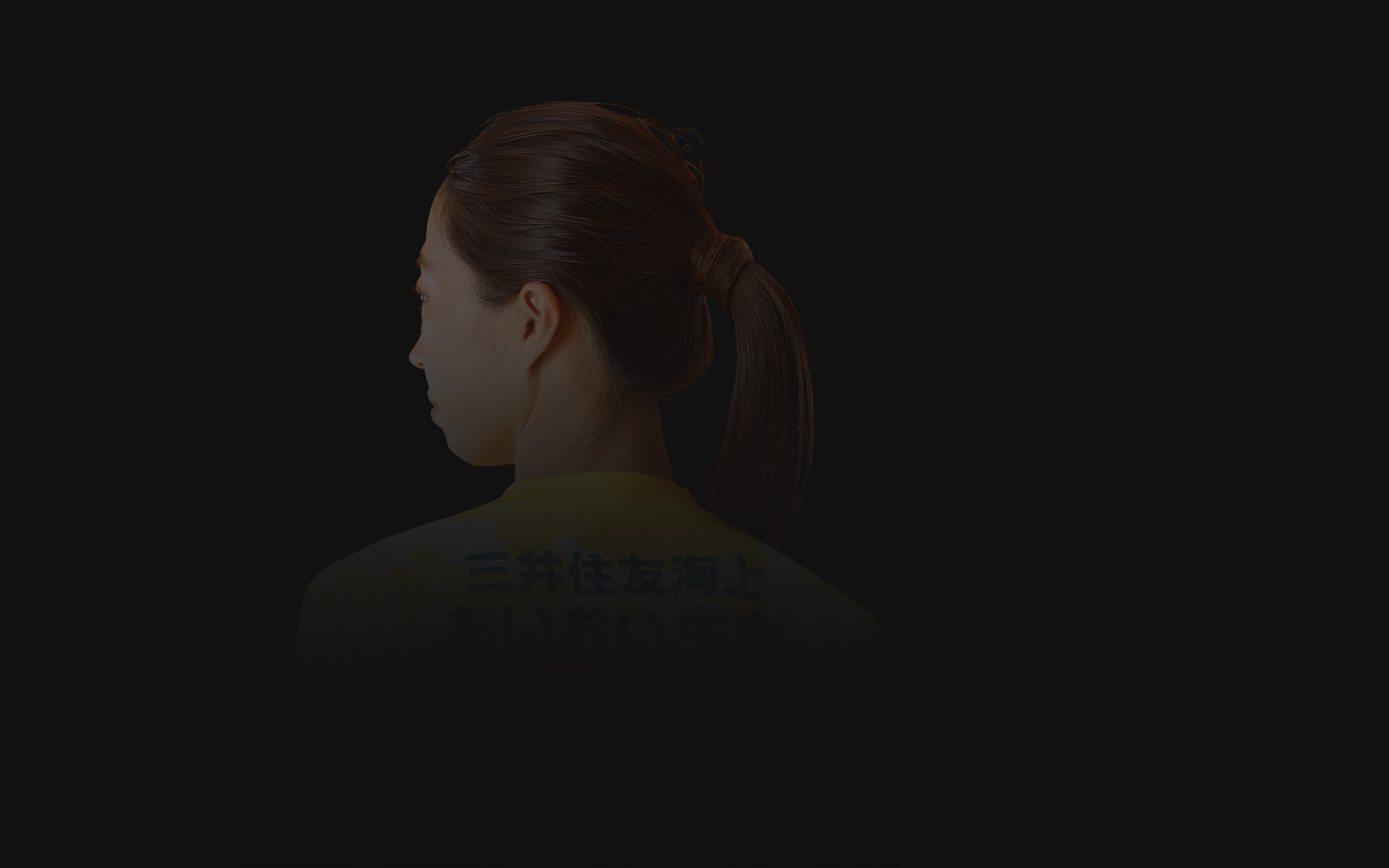 大滝 麻未｜2021-22｜レディース｜チーム｜ジェフユナイテッド