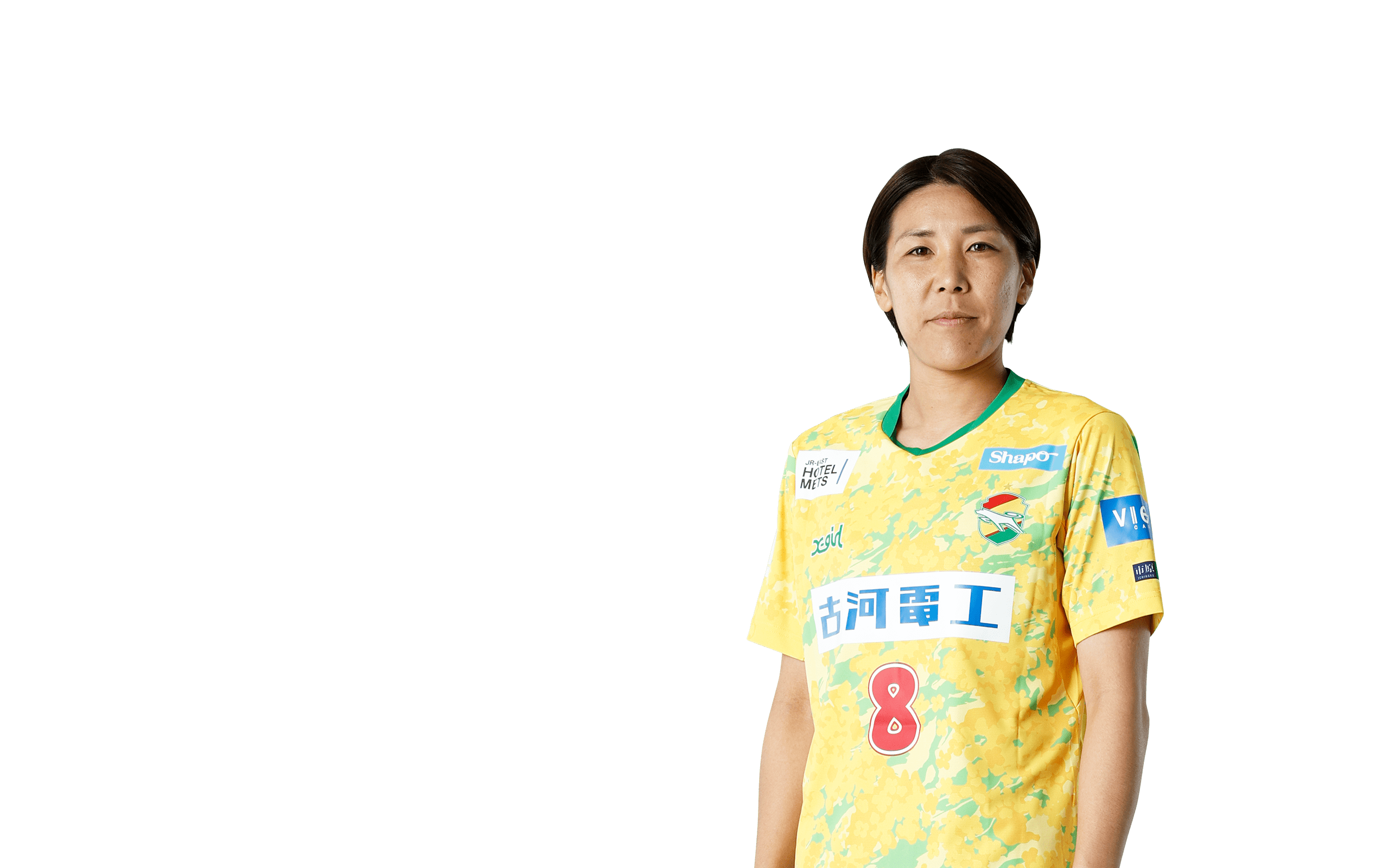 ジェフユナイテッド市原・千葉 2023 ユニフォーム - ユニ11