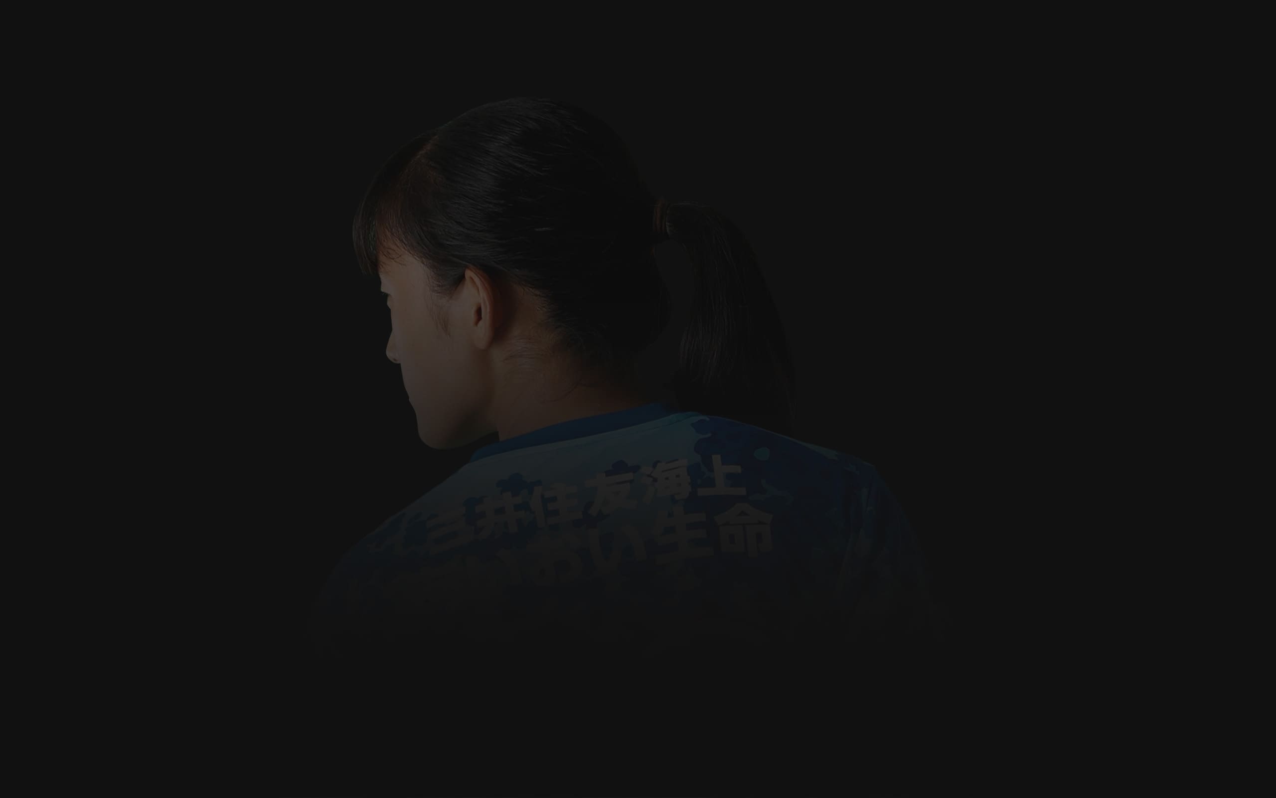 足立 楓|2024-25|レディース|チーム|ジェフユナイテッド市原 足立 楓|2024-25|レディース|チーム|ジェフユナイテッド市原