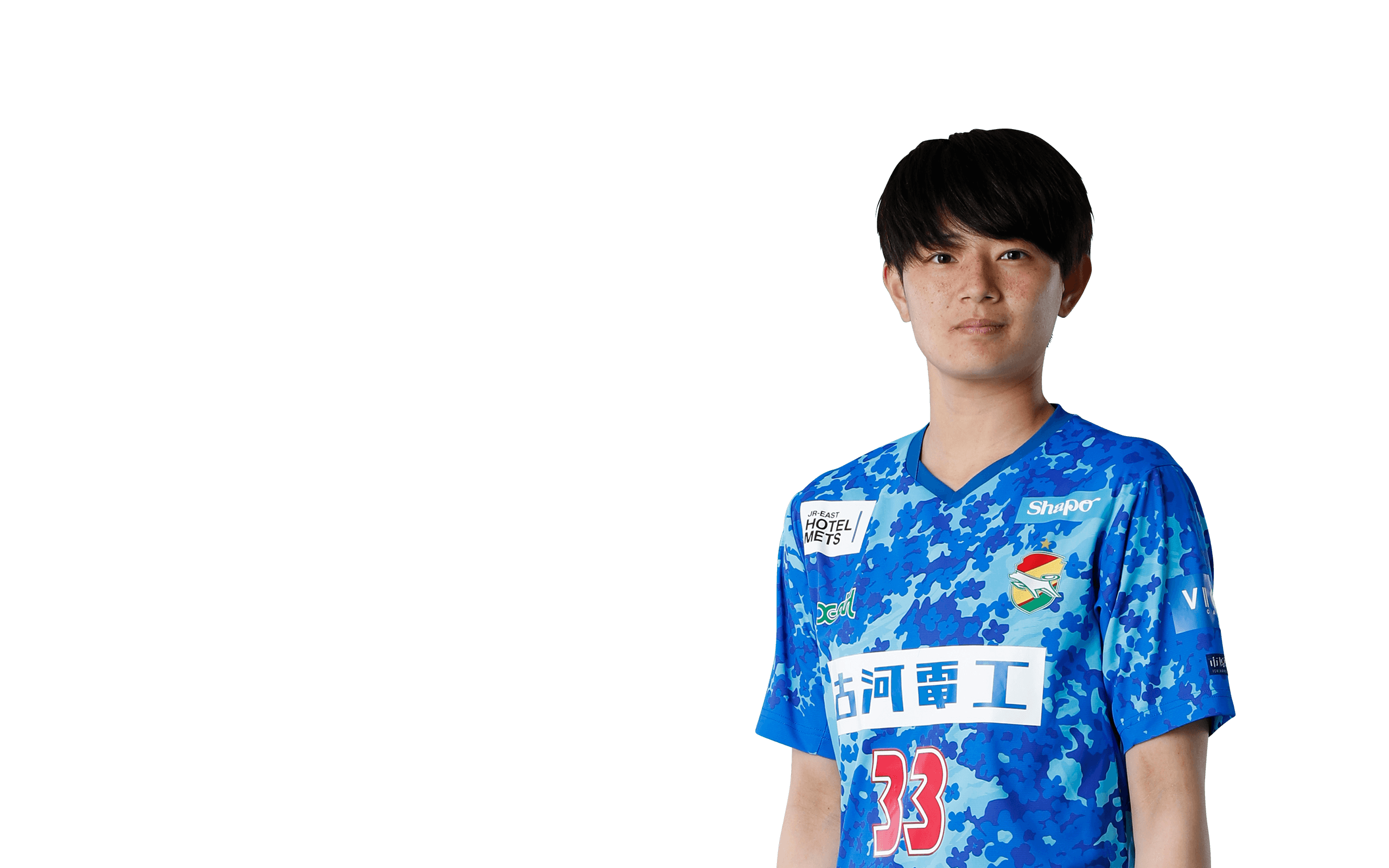 木崎 あみ｜2024-25｜レディース｜チーム｜ジェフユナイテッド