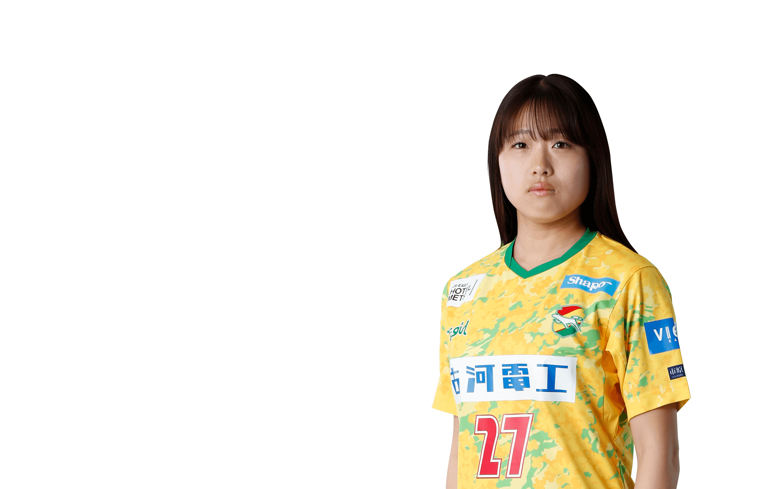 朝倉 陽菜｜2024-25｜レディース｜チーム｜ジェフユナイテッド