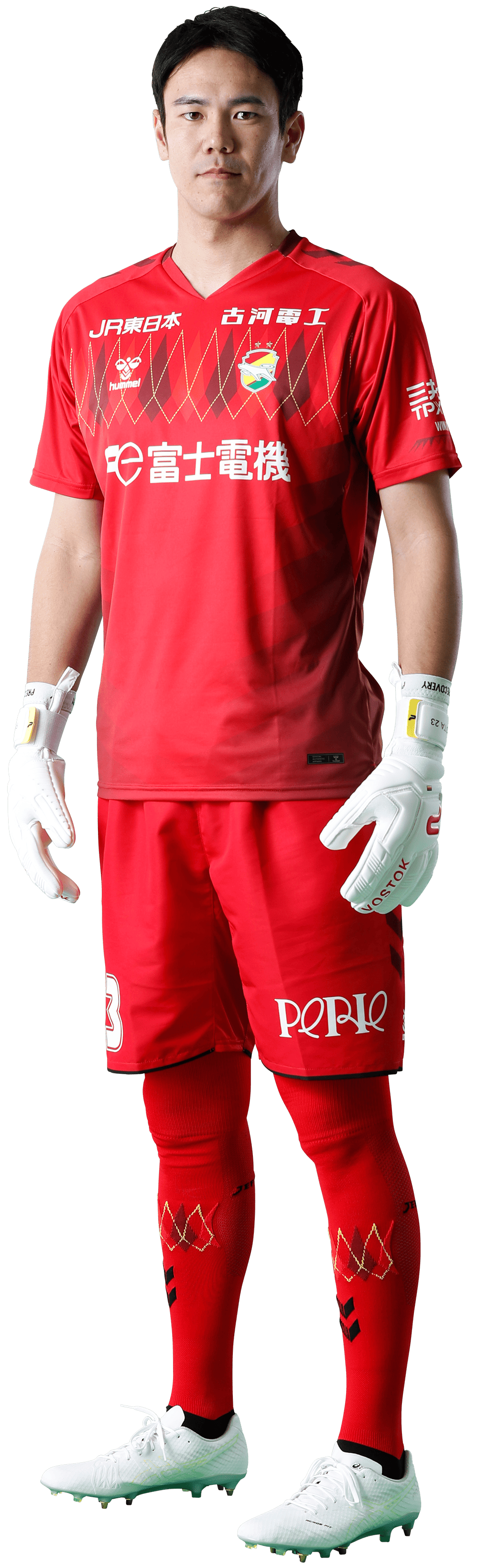 鈴木 椋大｜2025｜トップチーム｜チーム｜ジェフユナイテッド市原