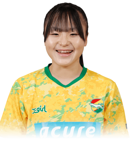 久保 陽央怜