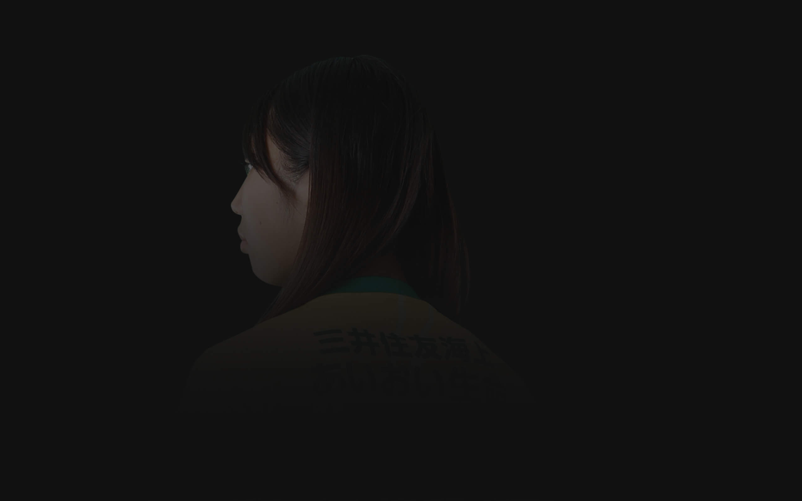 根津 里莉日｜2025/26｜レディース｜チーム｜ジェフユナイテッド市原