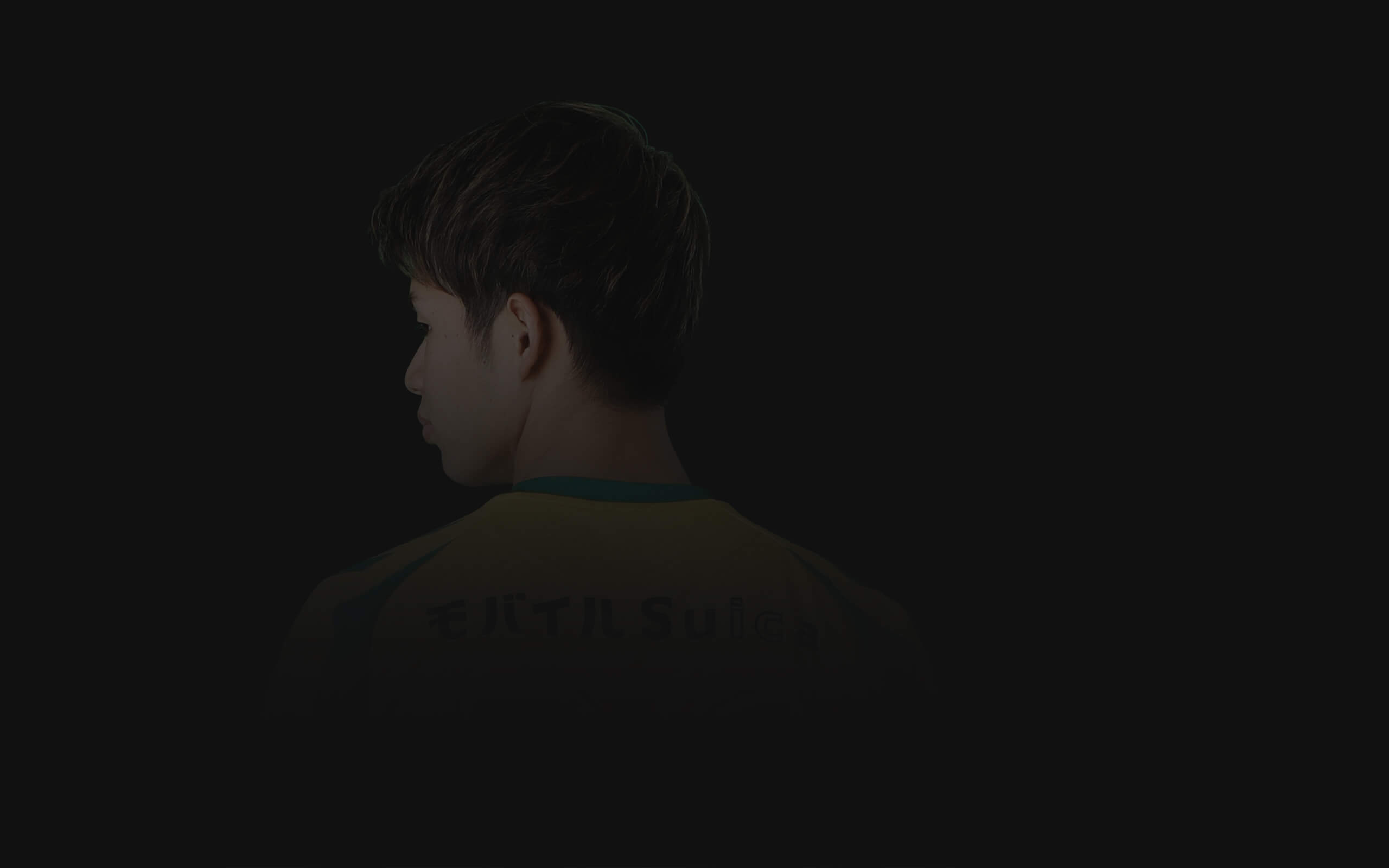 植田 悠太｜2026｜トップチーム｜チーム｜ジェフユナイテッド市原