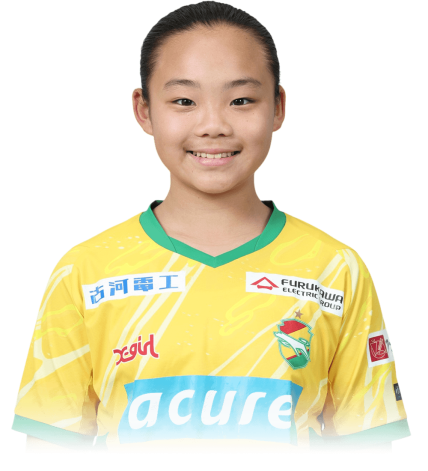 原川 にこ｜2026-27｜レディースU-15｜チーム｜ジェフユナイテッド市原