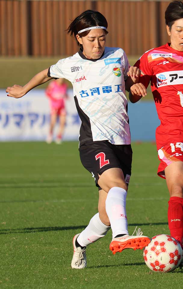 ジェフユナイテッド市原・千葉 公式ウェブサイト