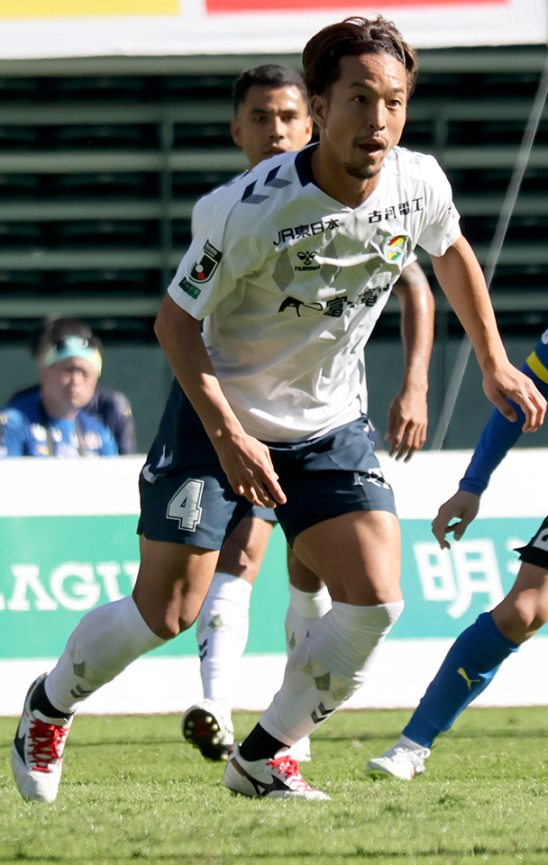 ジェフユナイテッド市原・千葉 公式ウェブサイト