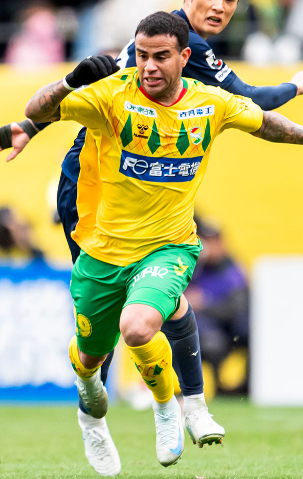 ジェフユナイテッド市原・千葉 公式ウェブサイト