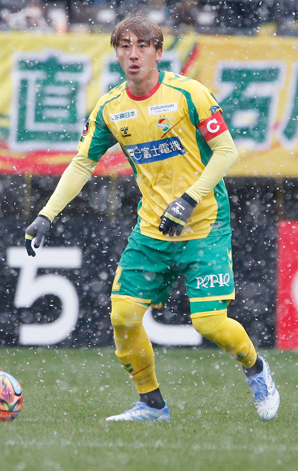 ジェフユナイテッド市原・千葉 公式ウェブサイト