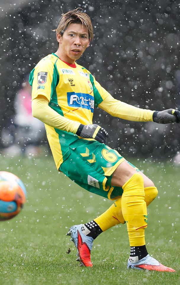 ジェフユナイテッド市原・千葉 公式ウェブサイト