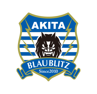 ブラウブリッツ秋田