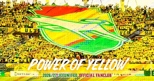 ニュース｜ジェフユナイテッド市原・千葉 公式ウェブサイト