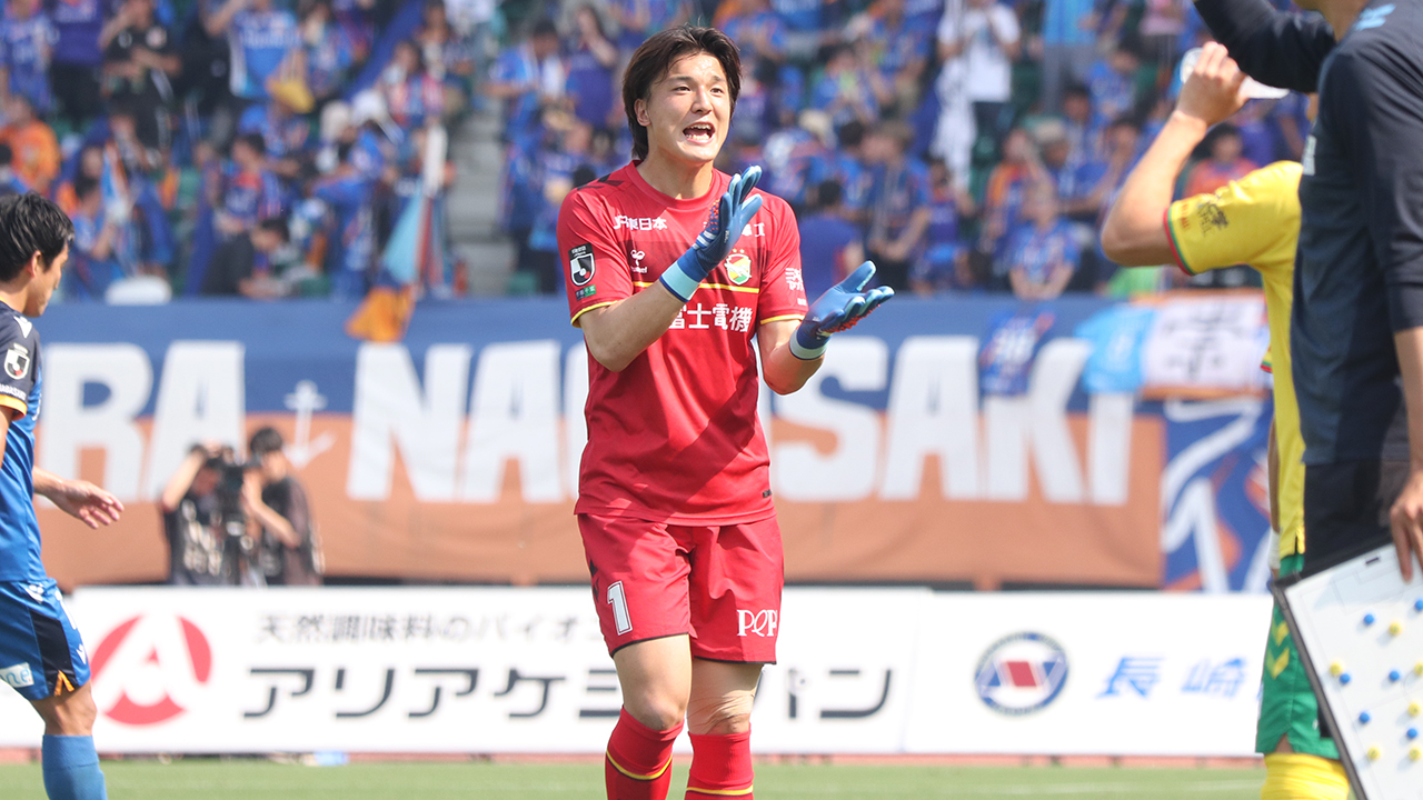 コンテンツ｜2024明治安田J2リーグ 第17節 VS V・ファーレン長崎
