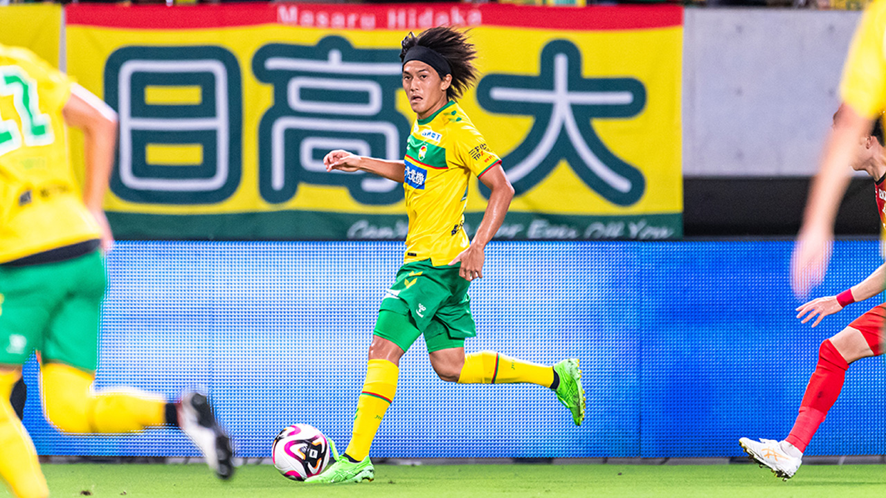 コンテンツ｜2024明治安田J2リーグ 第24節 VS ロアッソ熊本｜2024