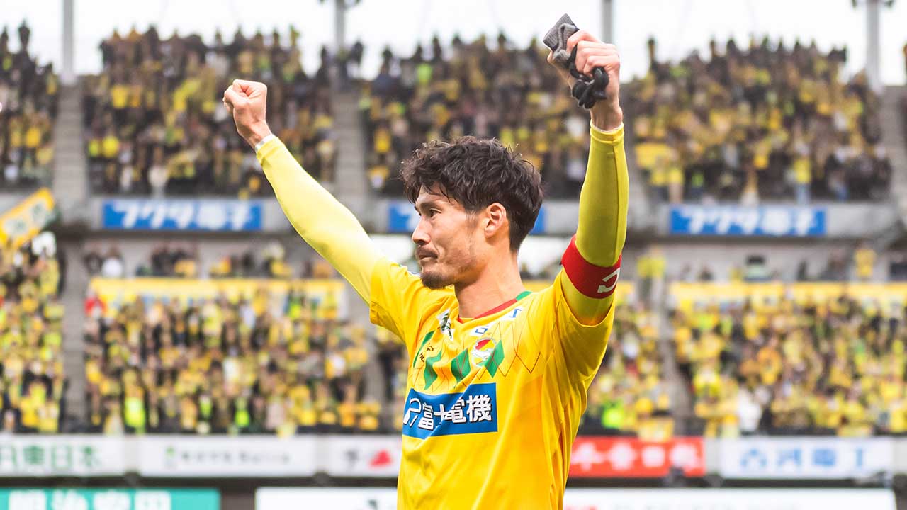 コンテンツ｜明治安田J1昇格プレーオフ2025 決勝 VS 徳島ヴォルティス